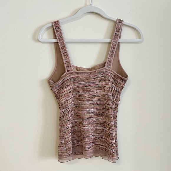 Vintage Papillon Blanc Knit Cami Top - Picture 5 of 7
